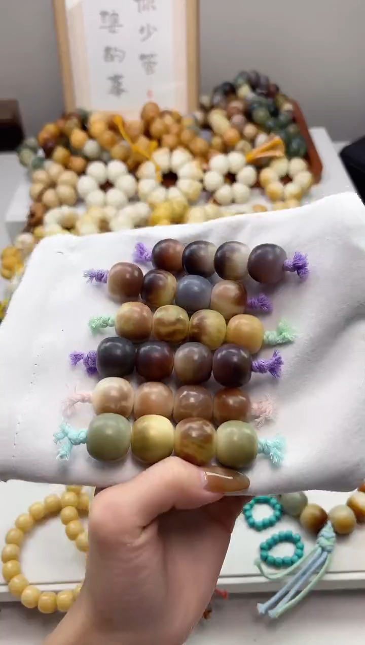 手串菩提根/象牙果b20紫美人干磨桶珠17*19mm棒棒糖瑕疵不补随机