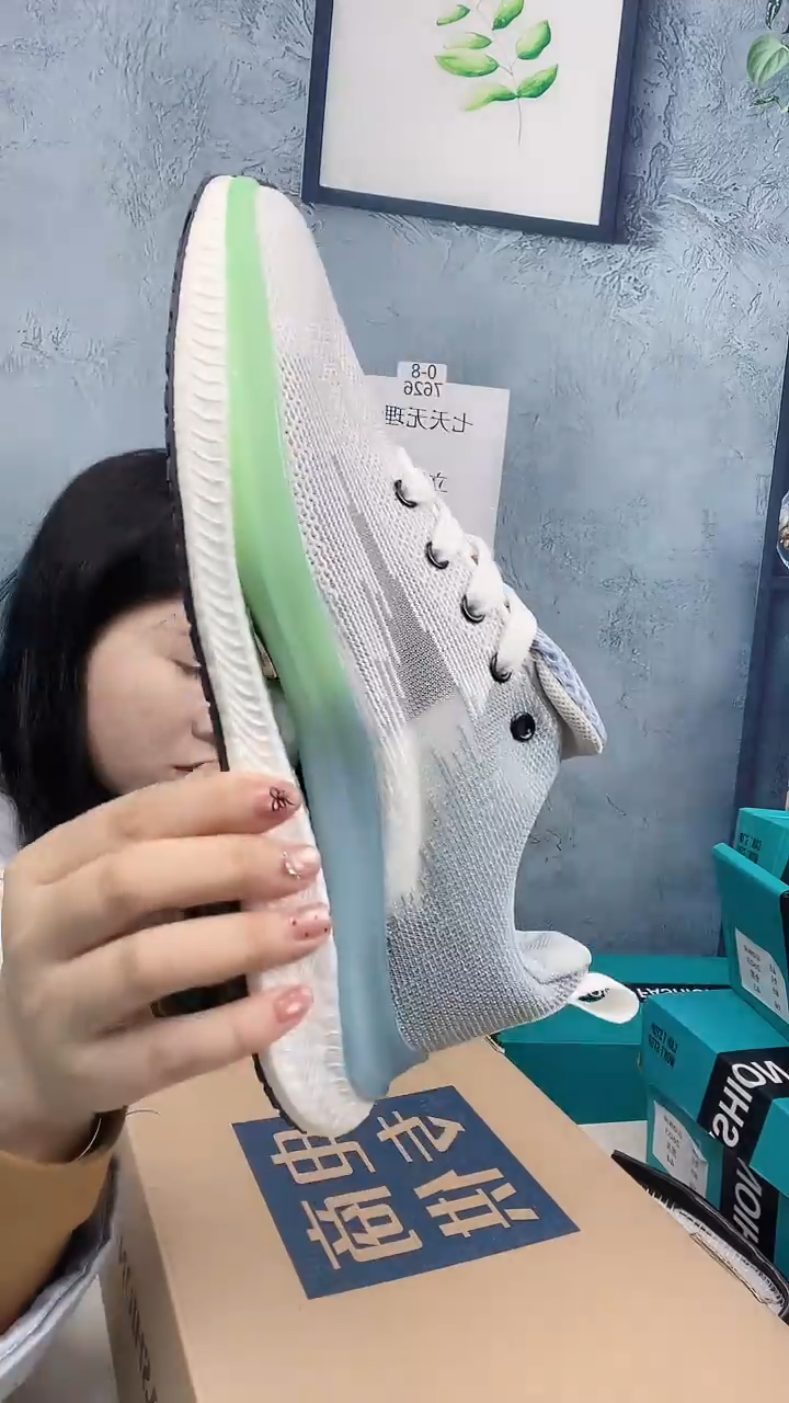 42网面运动鞋 捡漏