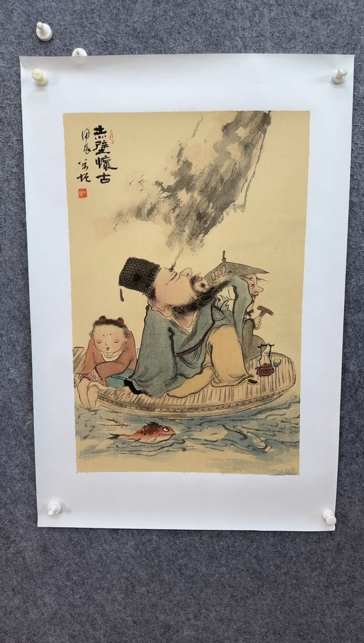 【闪购商品】国画ST-WYF人物绘画作品