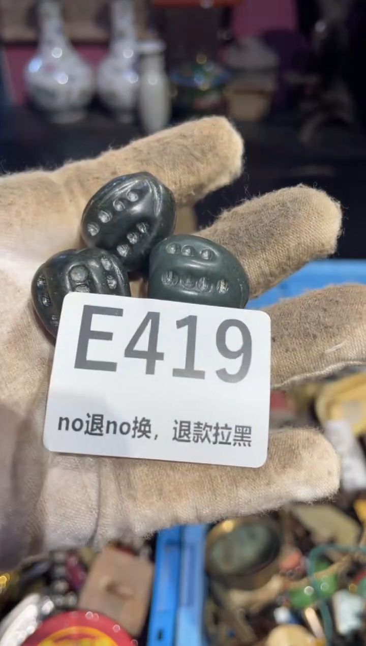 瓷片寒*表姐直播所见所得