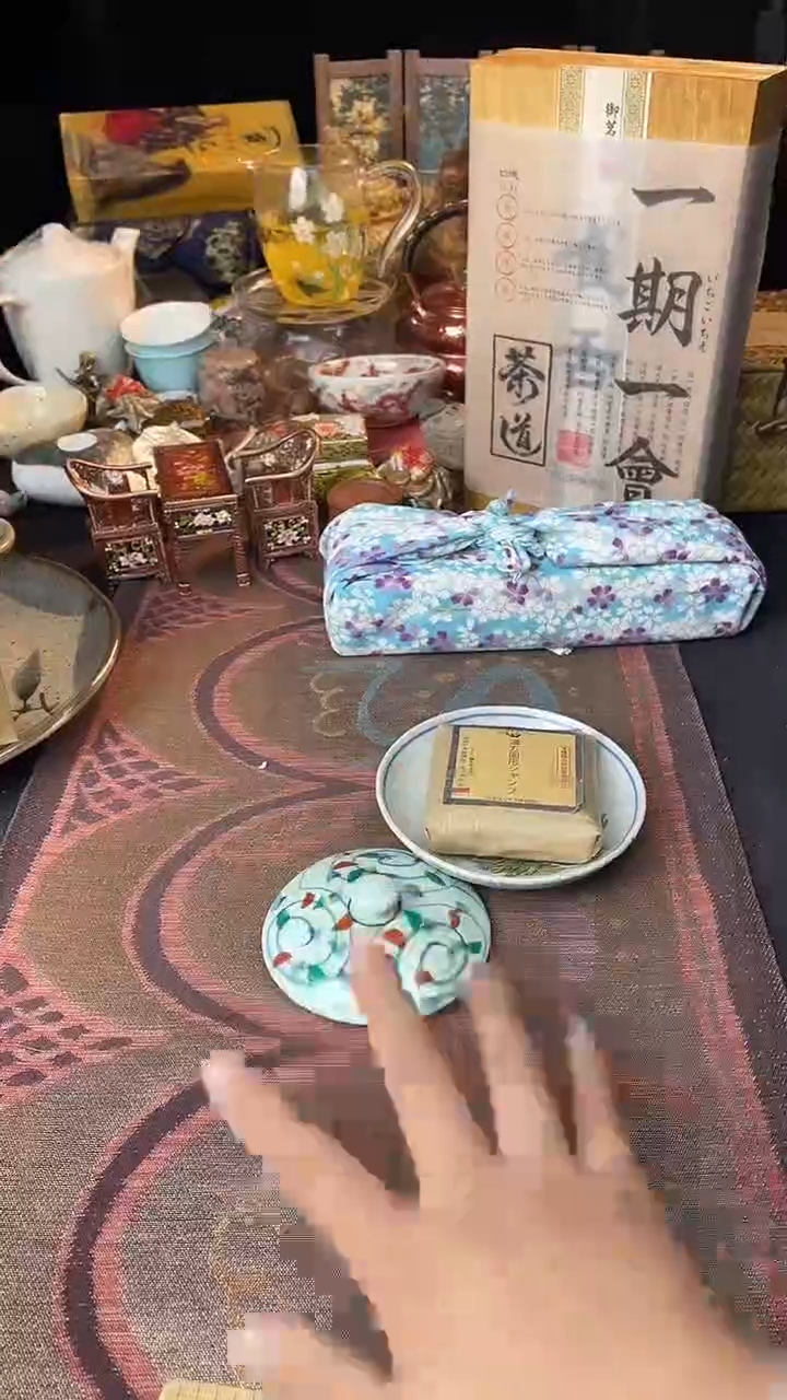 瓷片E****年两块散瓷默认微瑕，看清尺寸品相再拍