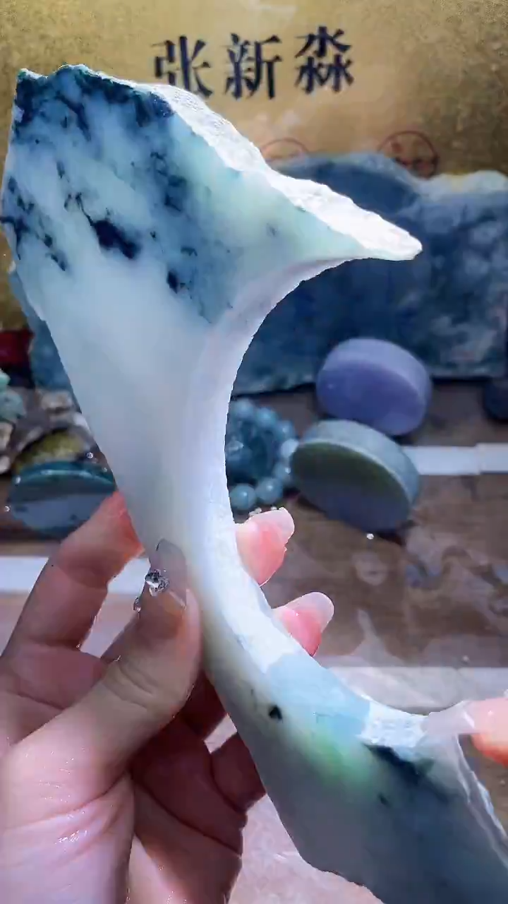 未镶嵌挂件翡翠小梦497