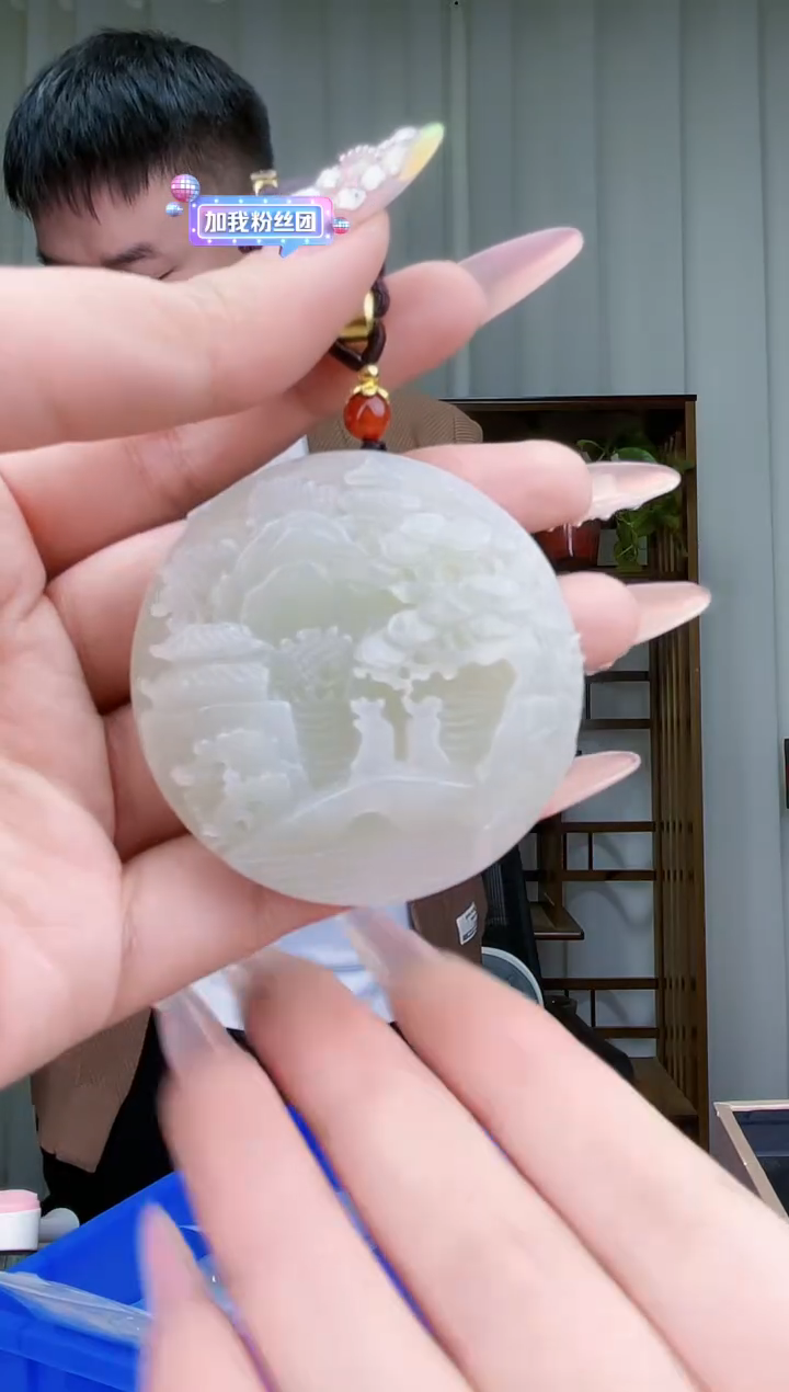 【闪购商品】和田玉挂件未镶嵌拍一发一，多样性发货！