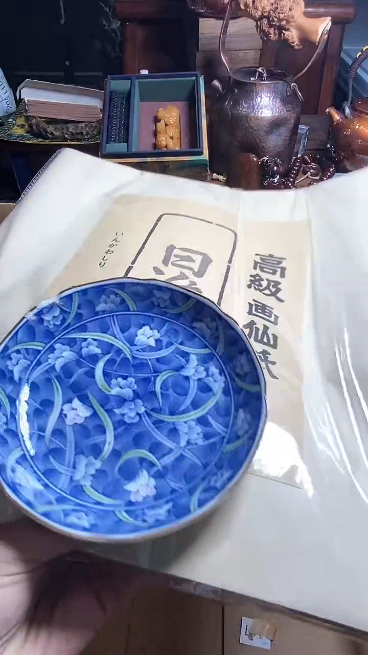 【闪购商品】瓷器瓷器瓷器瓷器