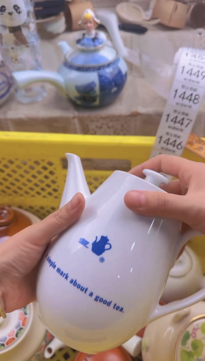 442默认微瑕，满20包邮。