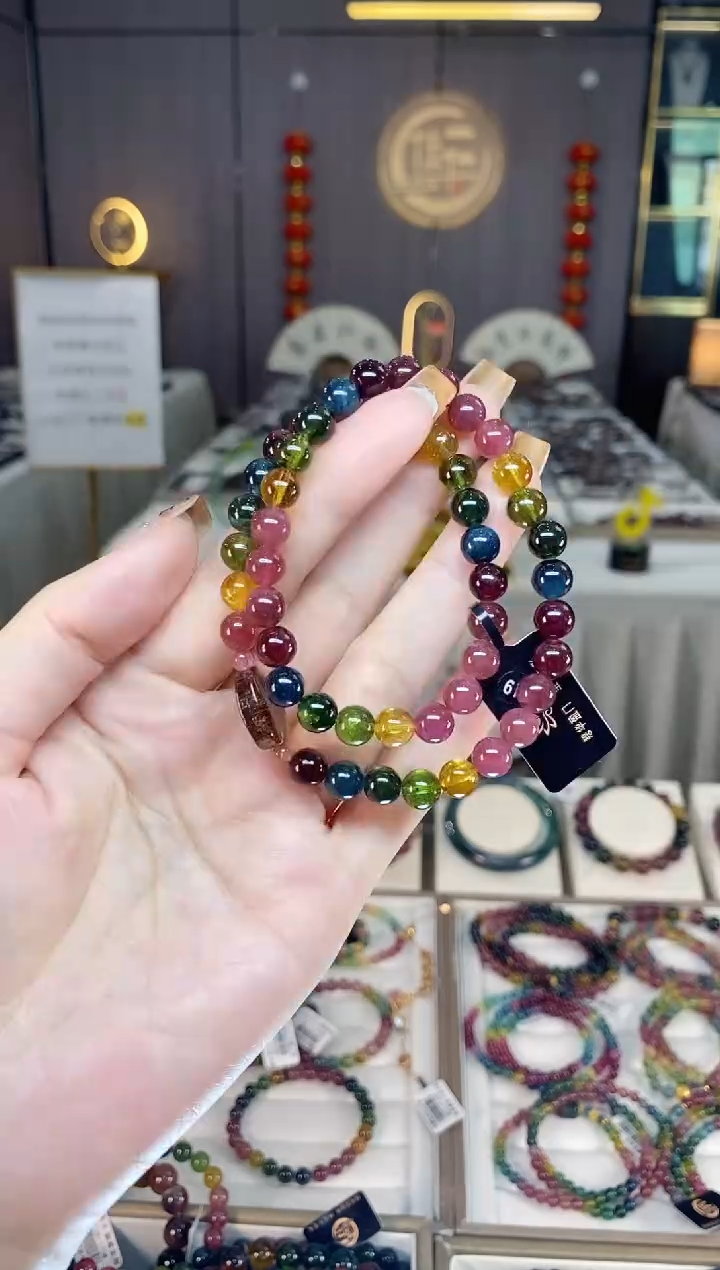 未镶嵌老矿碧玺双圈手串6mm+碧玺dan多样性发货一条