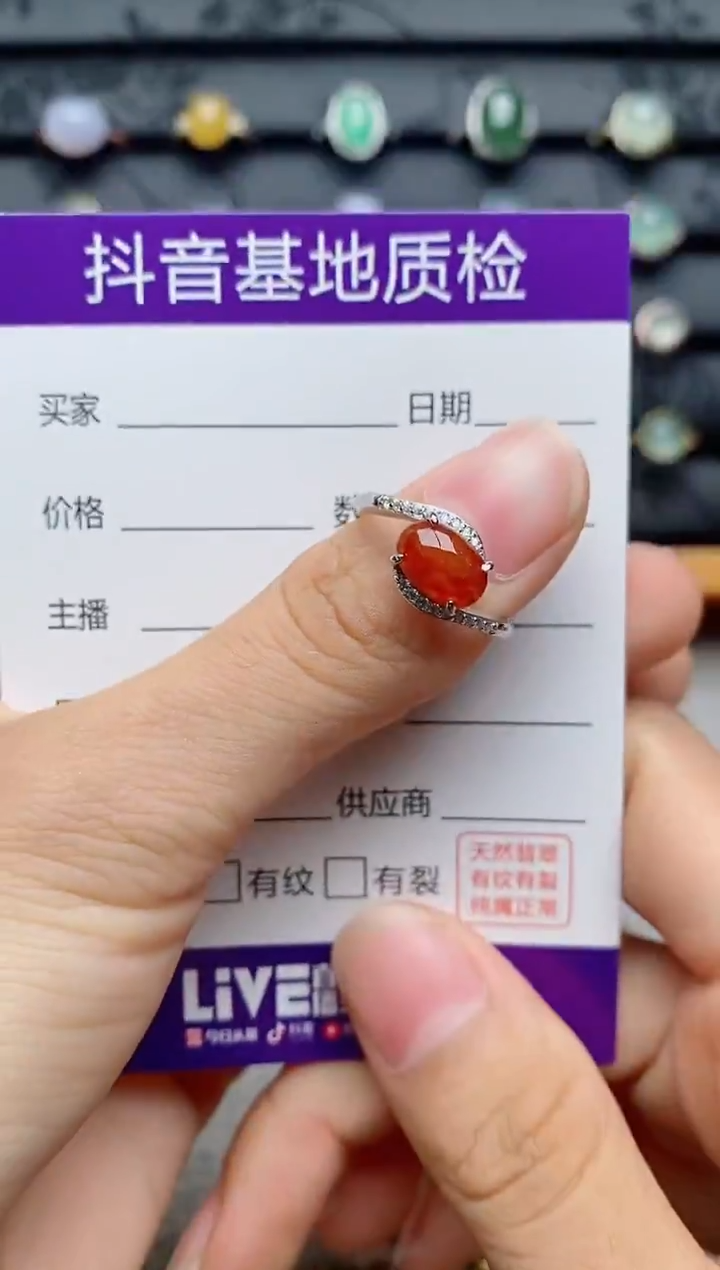 银S925镶嵌戒指翡翠1