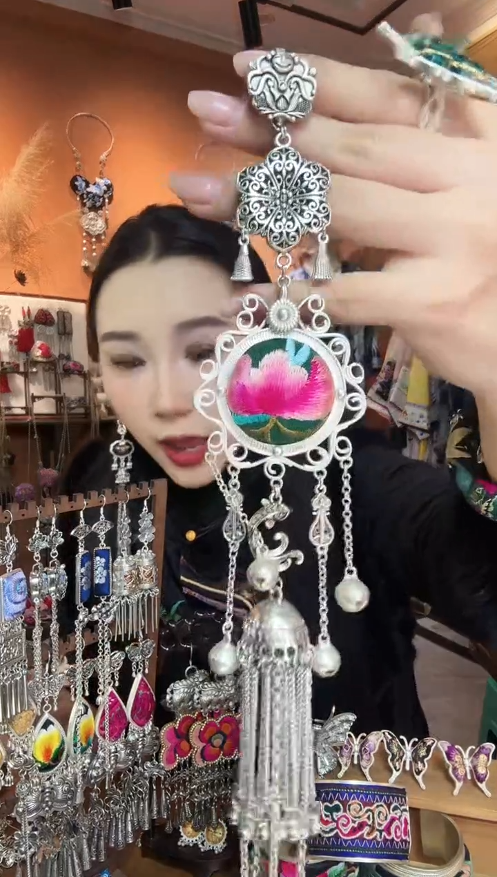 刺绣纯手工民族风压襟