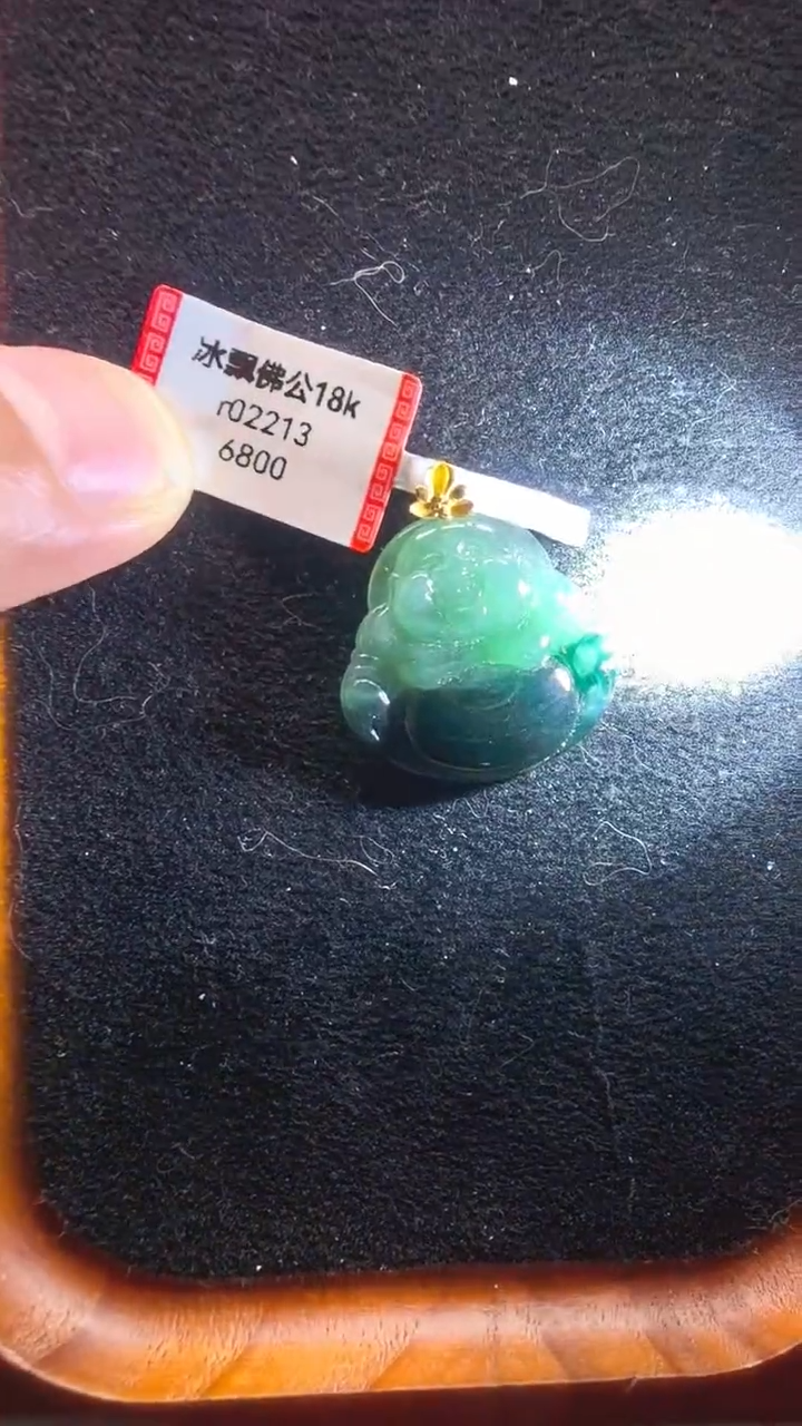 颈饰18K金镶嵌翡翠r02213-冰飘佛公