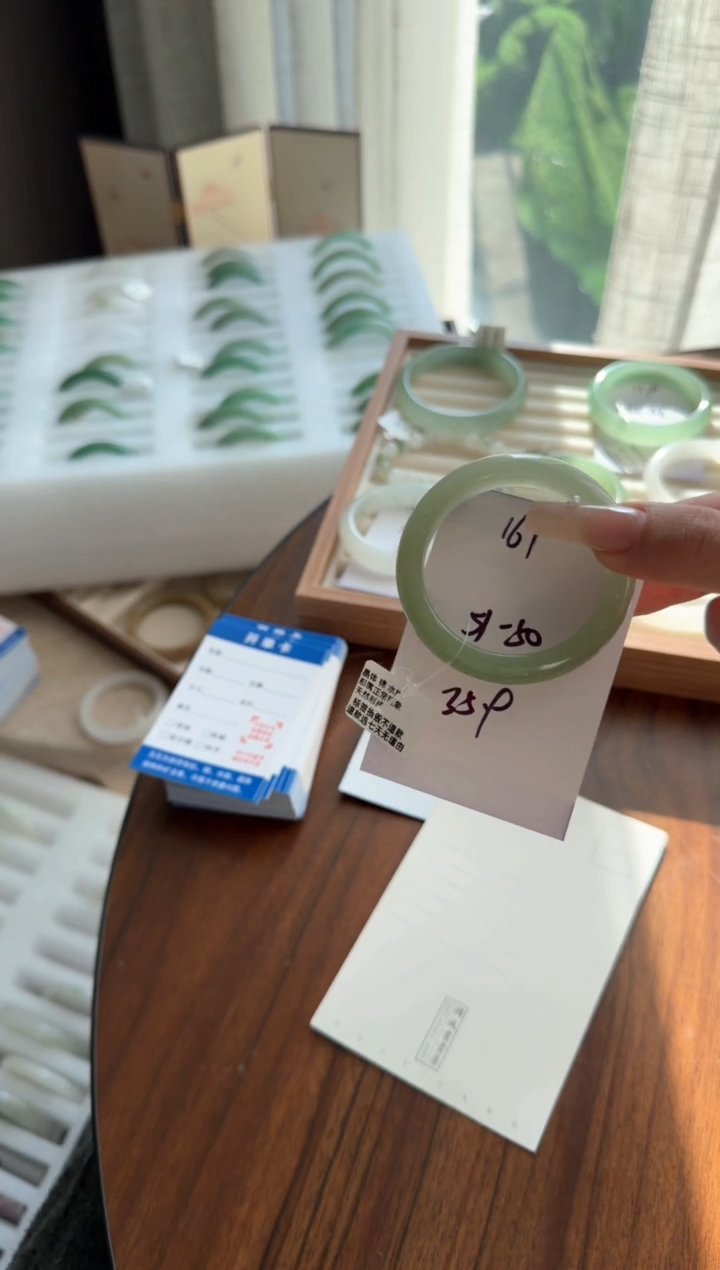 未镶嵌手镯石英质玉167