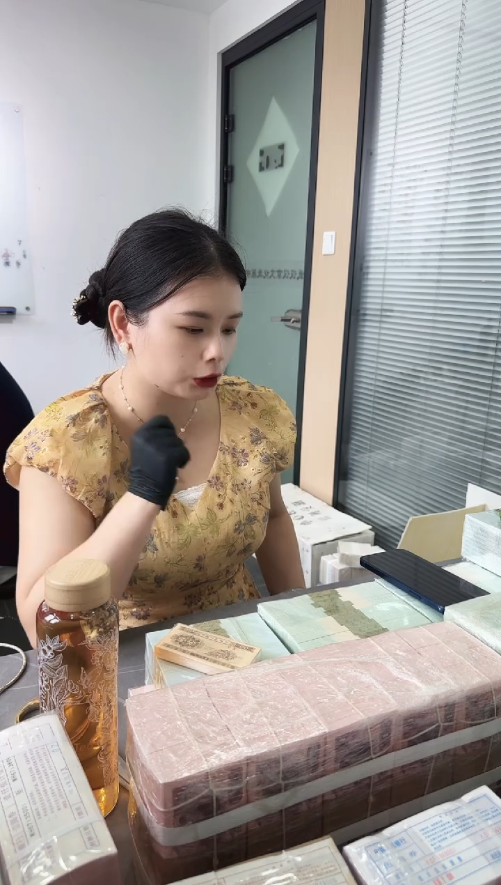 福利整刀百张连号 银行保真 05 不挑号