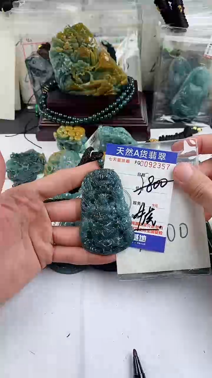 【闪购商品】翡翠颈饰未镶嵌