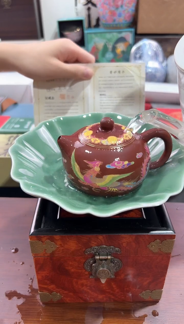 【闪购商品】瓷片@@@@@@@@@@3608