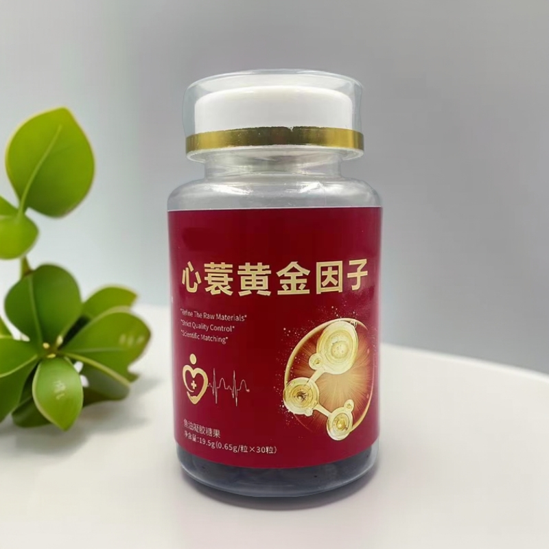 心蓑黄金因子凝胶糖果