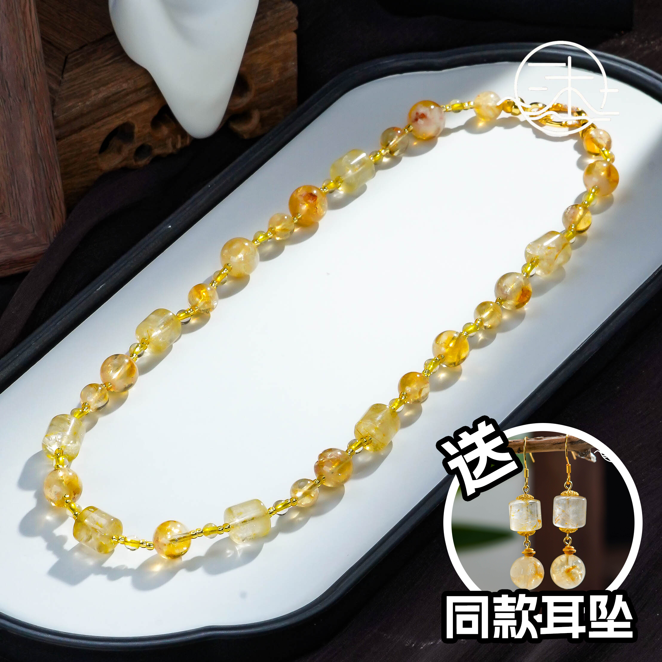 木润【金发晶】天然水晶金发晶黄塔晶项链（送耳坠）  S925银
