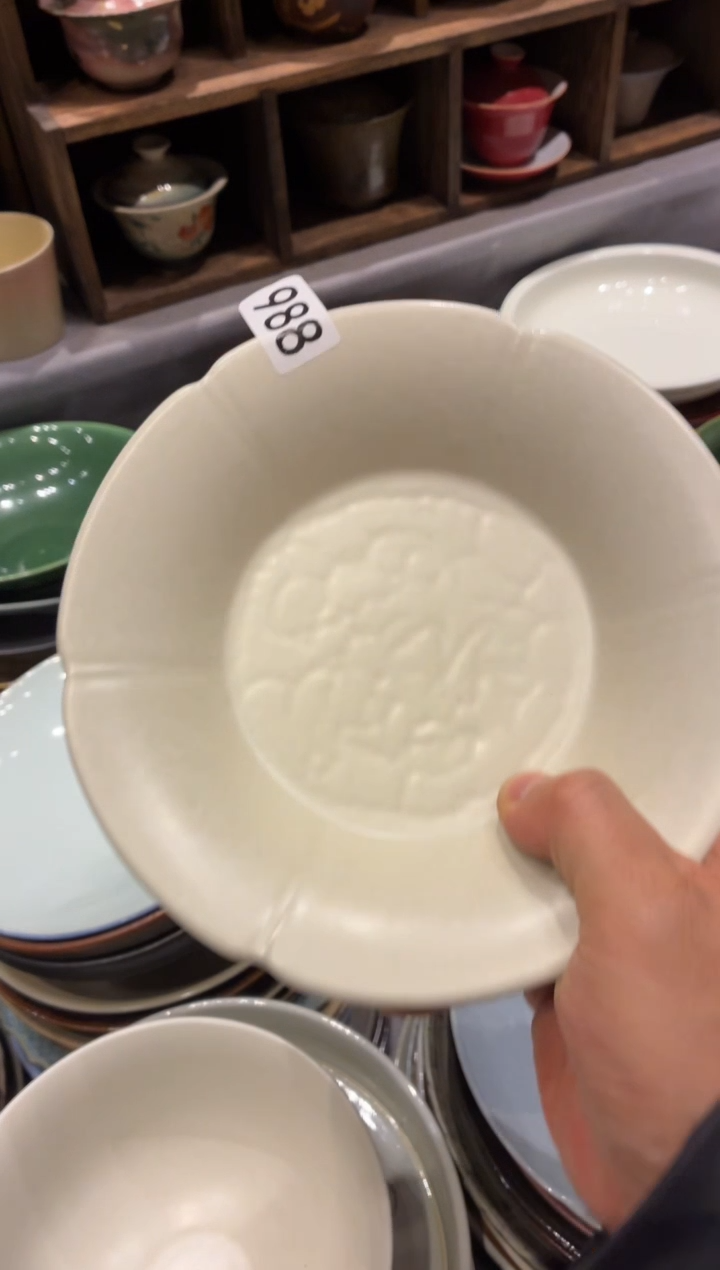 瓷片贝*们988黄色花瓣盘1个