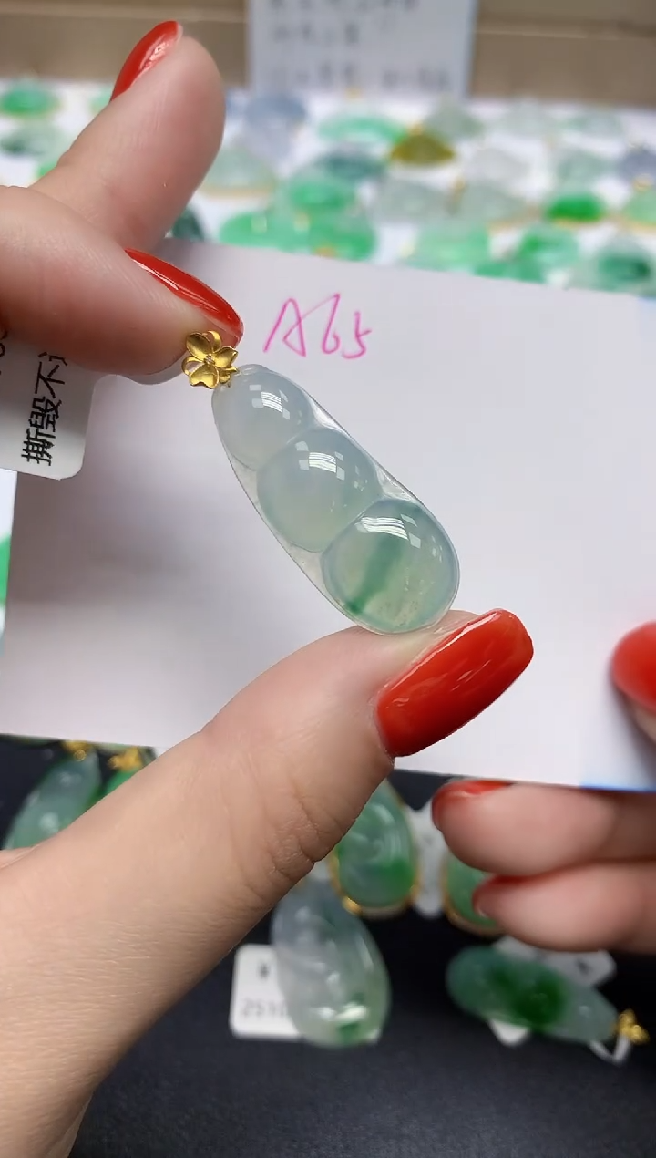 颈饰18K金镶嵌翡翠天然缅甸翡翠A货翡翠百元以上9元证书费自理