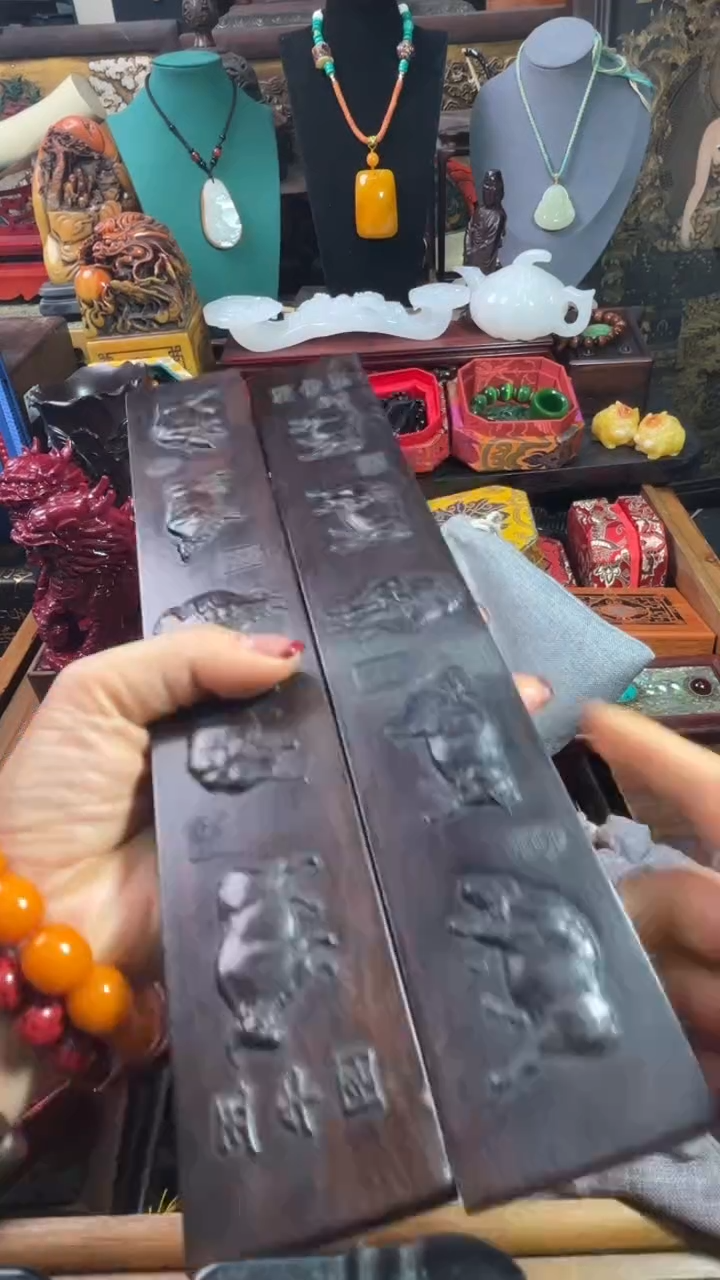 【闪购商品】87678687687687667