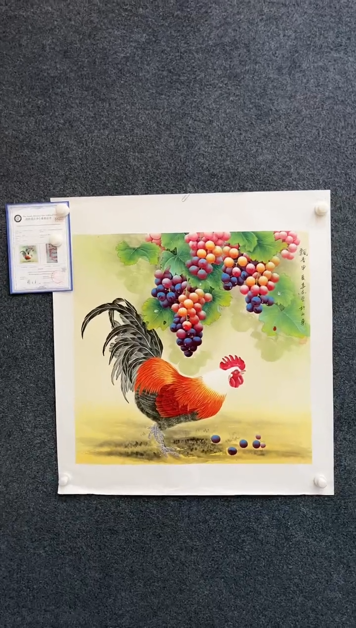 【闪购商品】国画2.12-艺术-黄春香-斗方-65