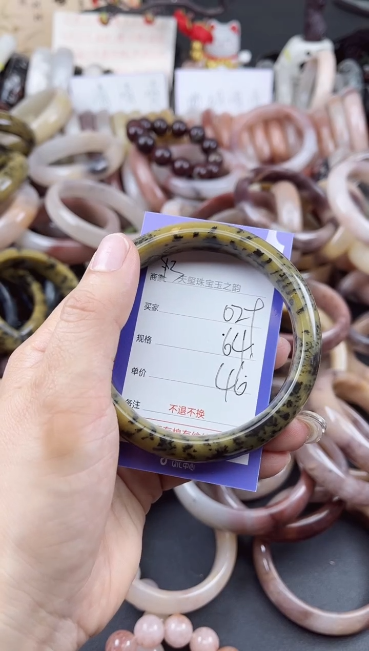 未镶嵌手镯石英质玉029