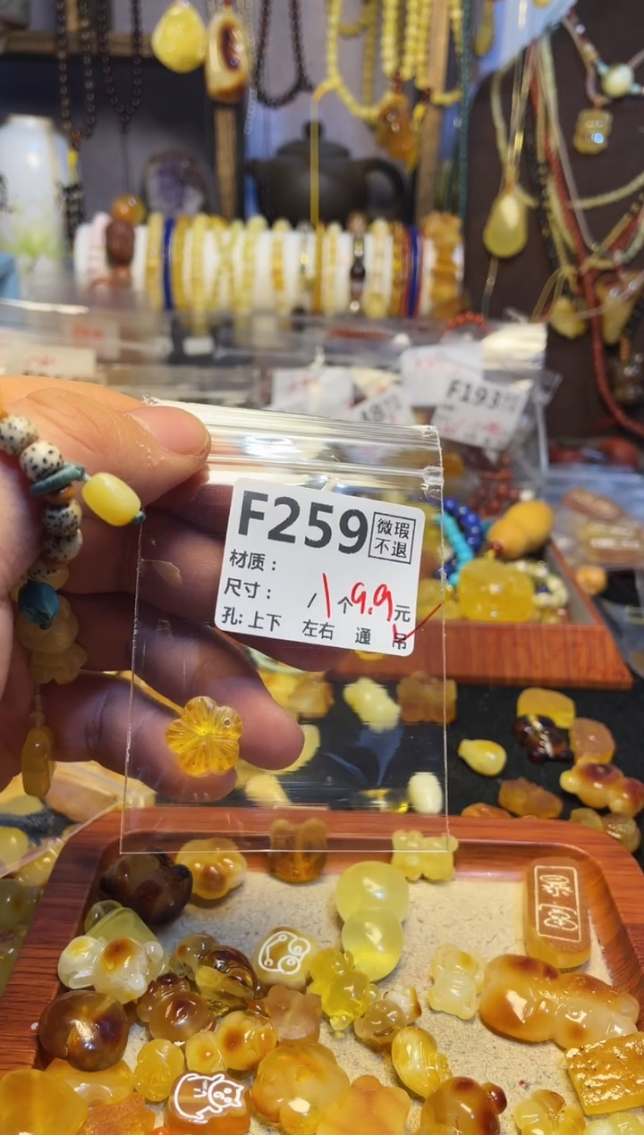 【闪购商品】鹿骨手串/手链F259       