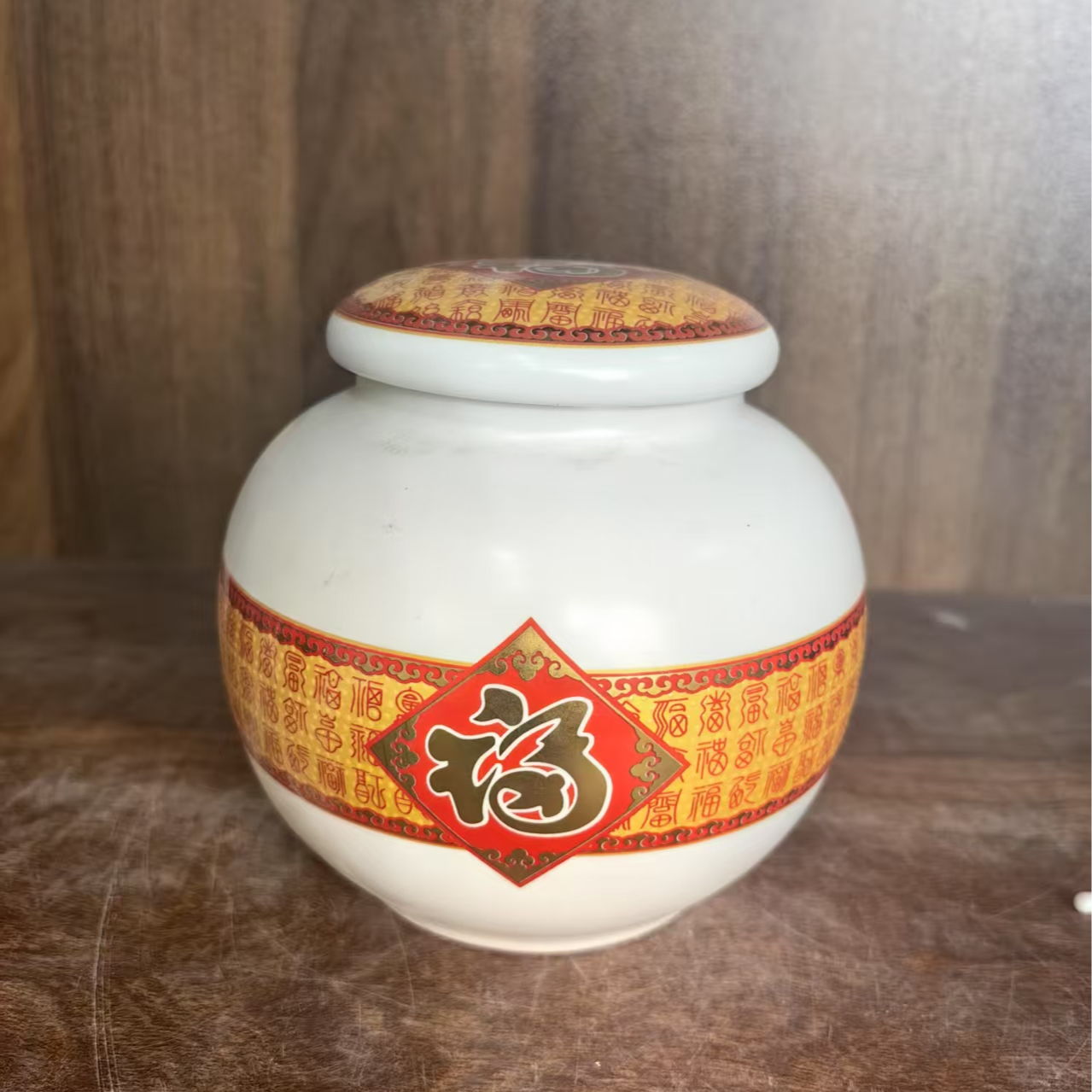 A714景德镇制陶瓷茶叶罐一件