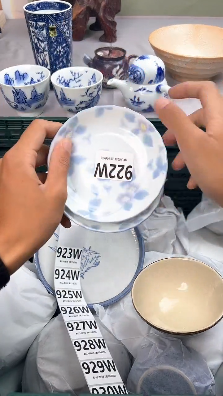 瓷片922W瓷器瓷器瓷器瓷器