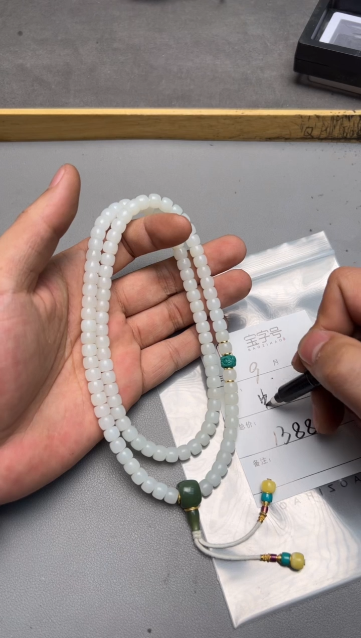 【闪购商品】和田玉珠宝奇石未镶嵌791879187918