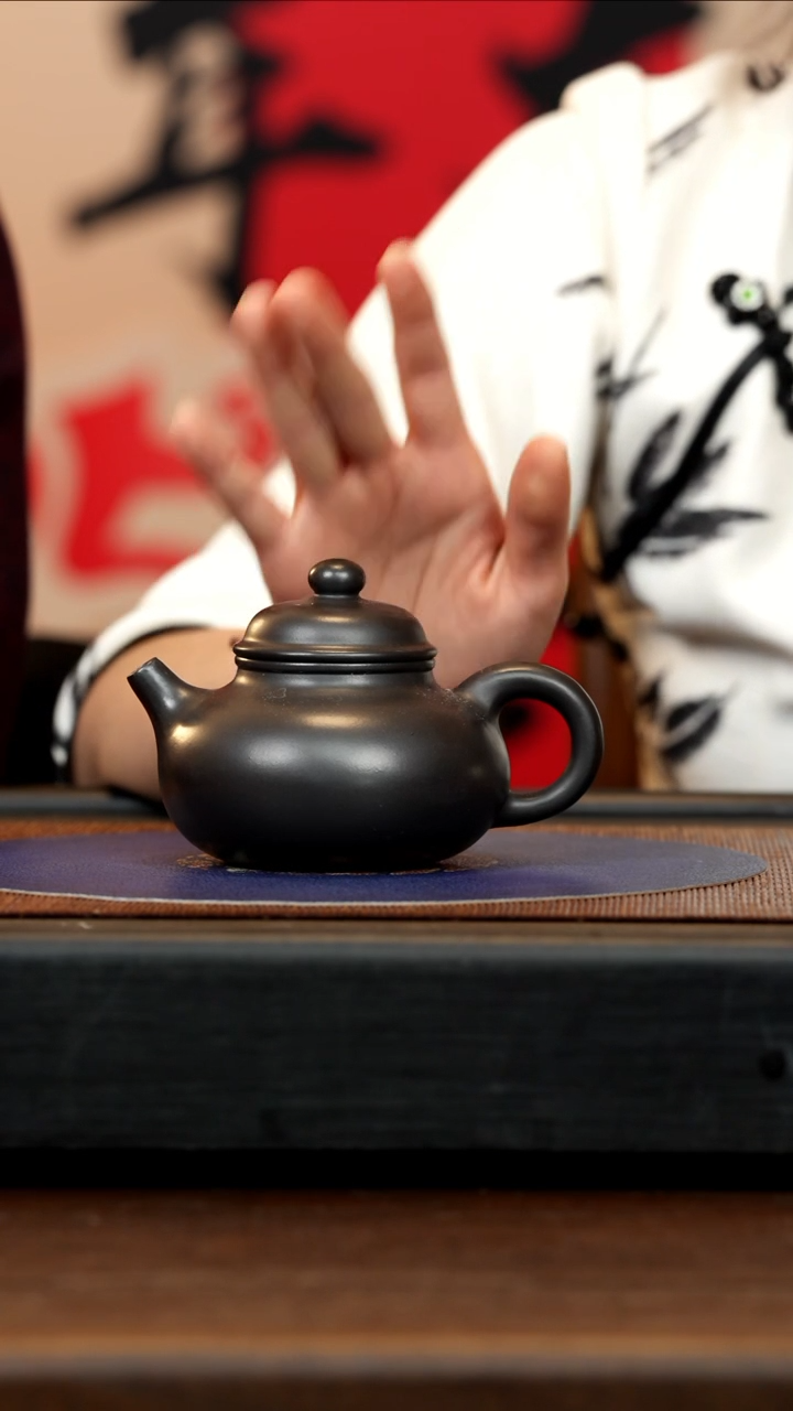 【闪购商品】紫砂茶壶LHQ 石黄 容天 280cc