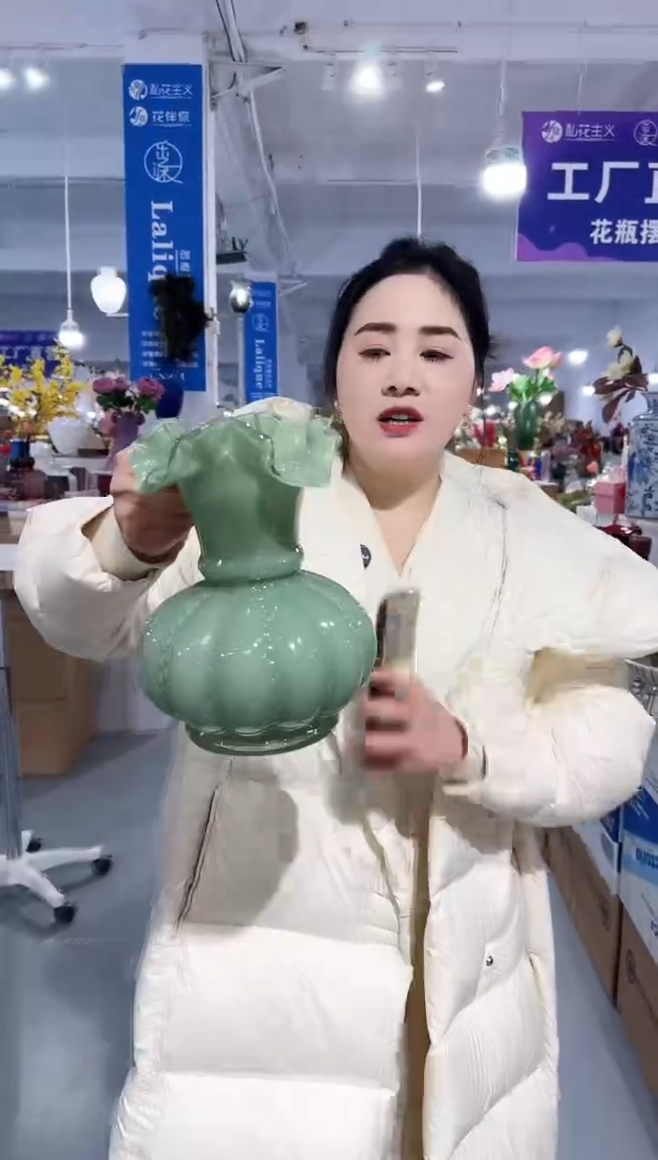 【闪购商品】玻璃L-安琪花瓶微瑕-7CD3