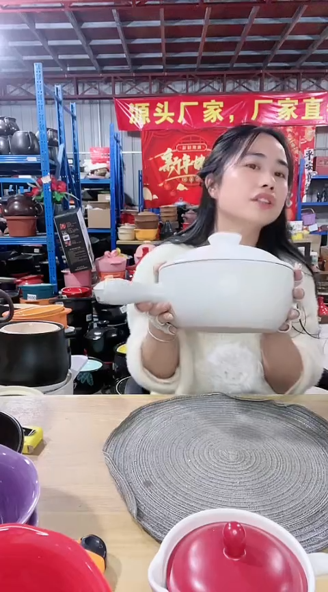 【闪购商品】瑕疵手把锅带盖不圆偏小9993