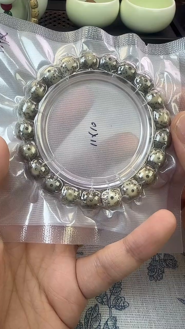 手串星月菩提22石玉料糯冰单圈11×10高透精工福利