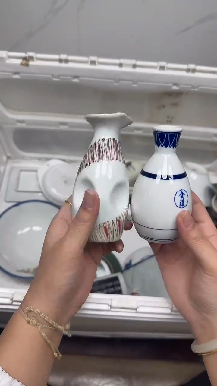 【闪购商品】109回流瓷器默认微瑕，18.8包邮