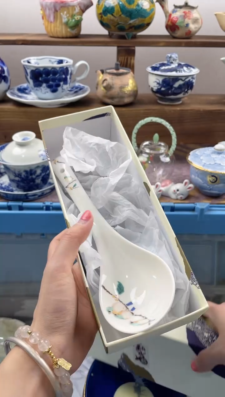 瓷片林***记20包邮 新疆西藏200包邮