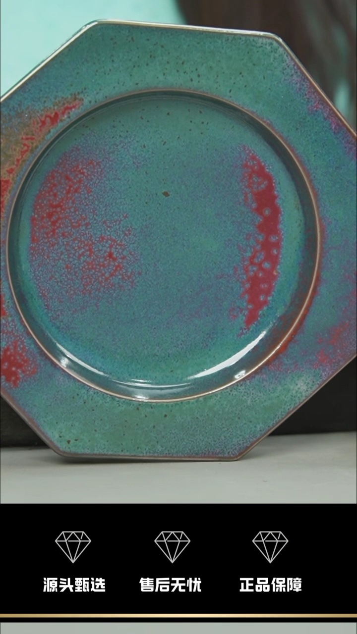 【闪购商品】84-1----------笑