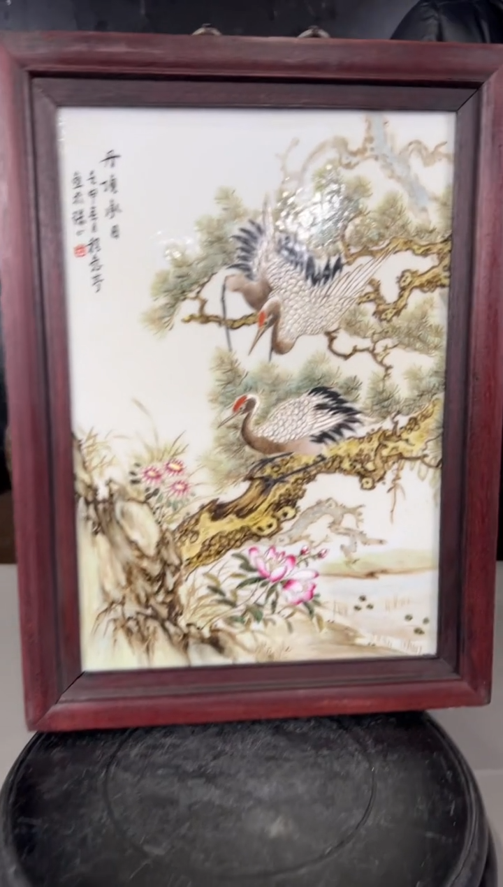 【闪购商品】其他景德镇陶瓷ggggggg38