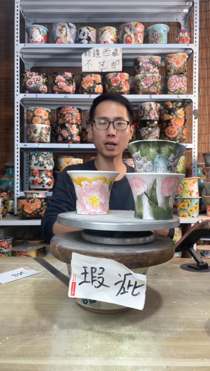 【闪购商品】摆件584陶花岛多肉陶瓷花盆罐——微瑕