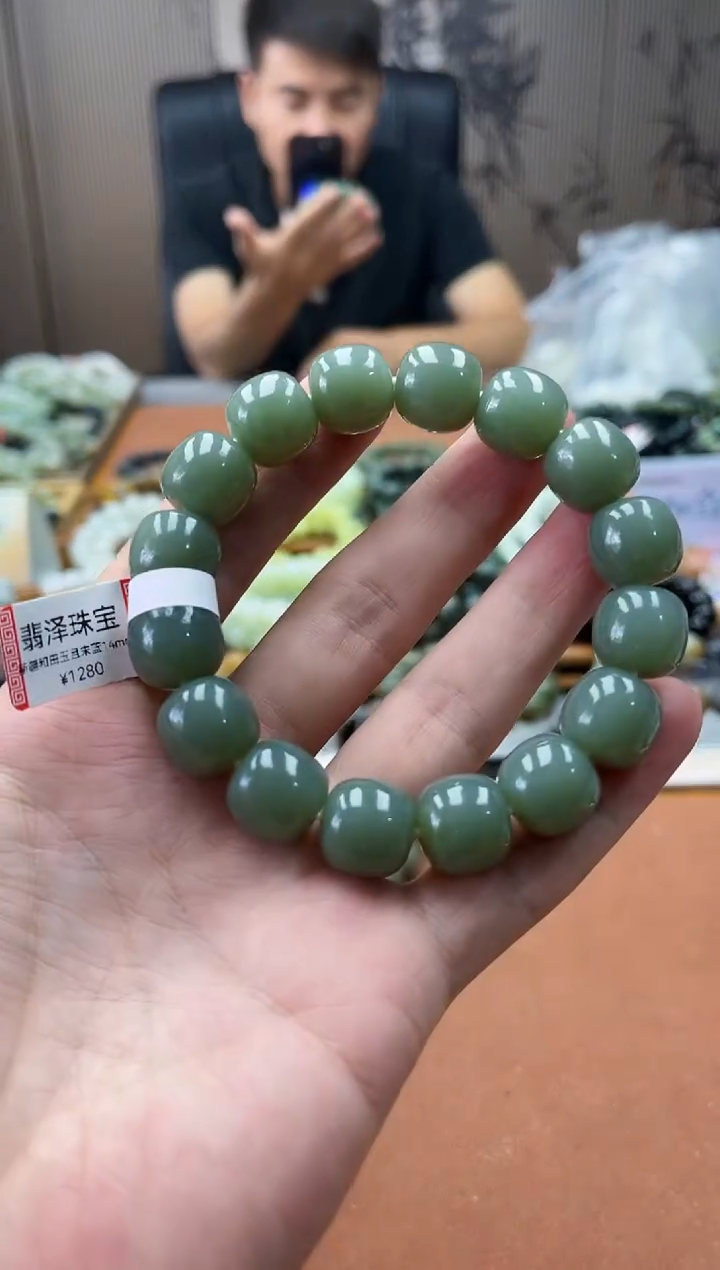 手链未镶嵌和田玉新疆且末14老型