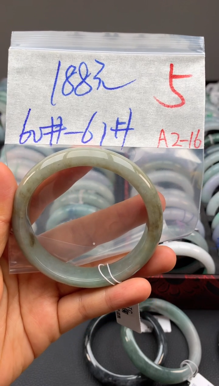 【闪购商品】定制翡翠未镶嵌毛货需精细抛光+多样性发货拍一发一