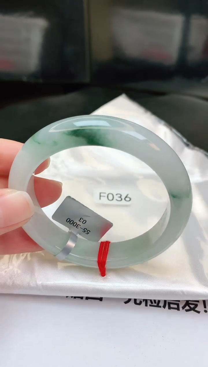 【闪购商品】翡翠手镯未镶嵌缅甸天然a货翡翠