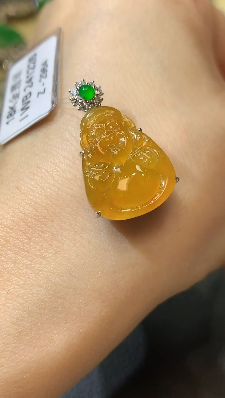 【闪购商品】翡翠吊坠(不含链)18K金镶嵌D26