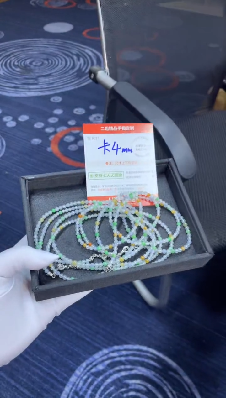 颈饰未镶嵌翡翠翡翠【多宝】项链多样性发其一CP