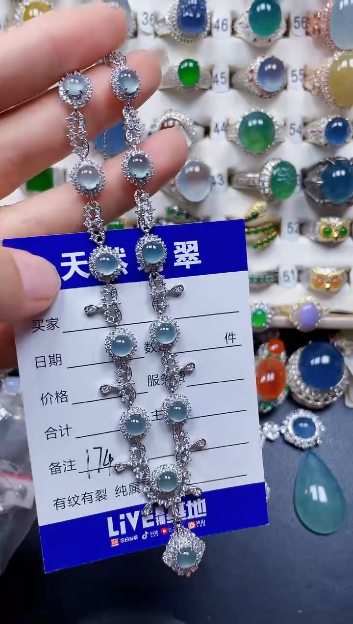 银S925镶嵌手镯翡翠174