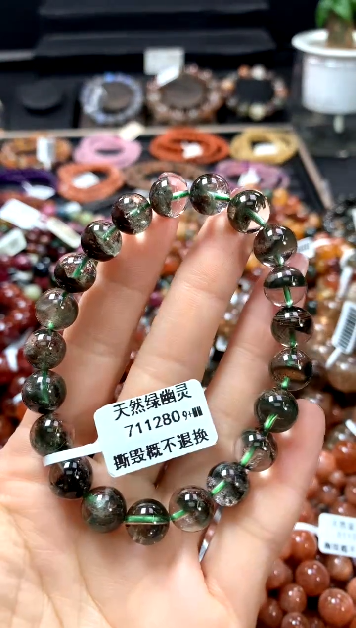【闪购商品】水晶手串未镶嵌9+*******