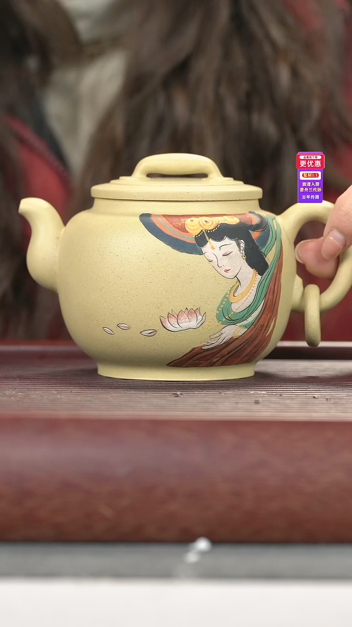 茶壶紫砂紫砂壶紫砂壶