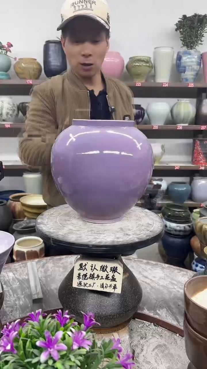 11月28号-高23口13瑕