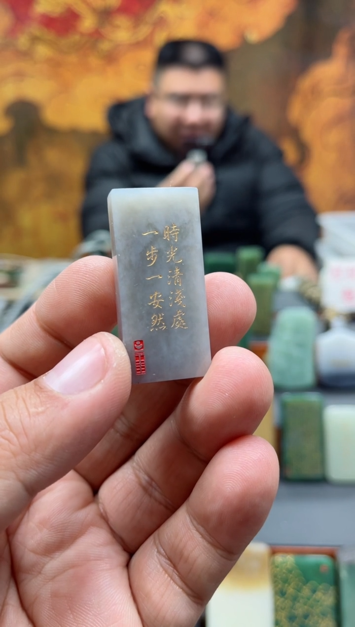 【闪购商品】和田玉挂件未镶嵌120