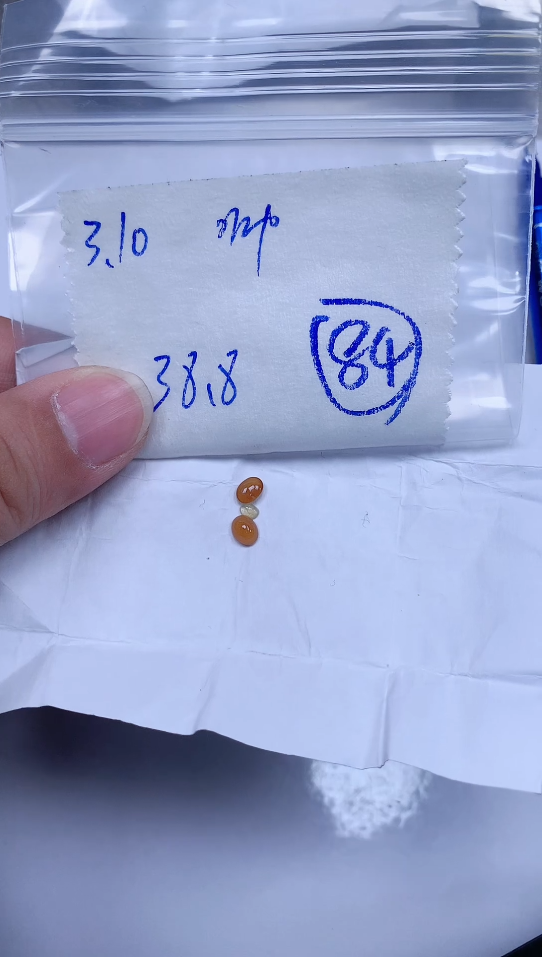 【闪购商品】翡翠裸石 翡翠 裸石