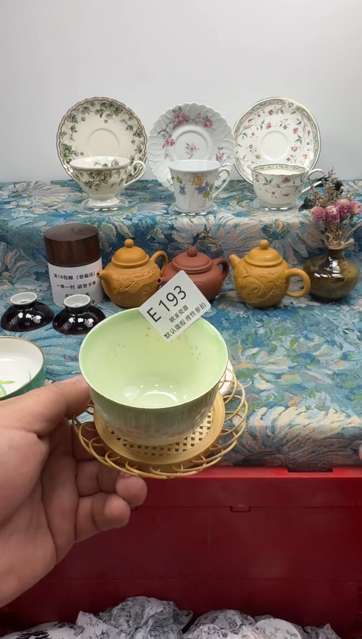 瓷片倚***石           E193