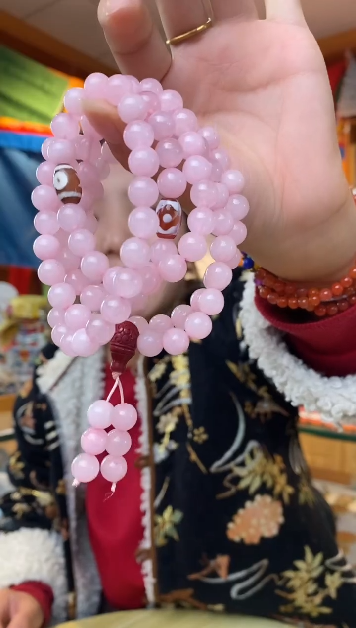 【闪购商品】泥塑粉水晶-与实物略有差异介意者慎拍